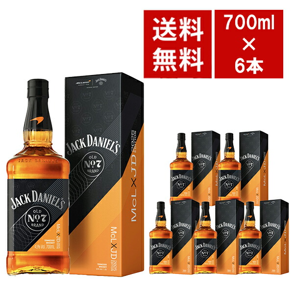 楽天市場】【送料無料 正規品 箱入】ジャックダニエル