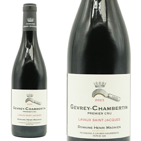 楽天市場】ジュヴレ シャンベルタン プルミエ クリュ 一級“ラヴォー