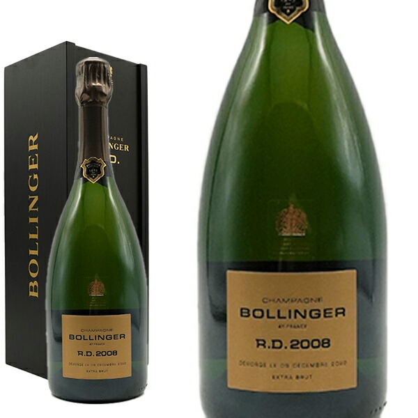 楽天市場】【豪華箱入】ボランジェ ラ グラン ダネ ロゼ ブリュット