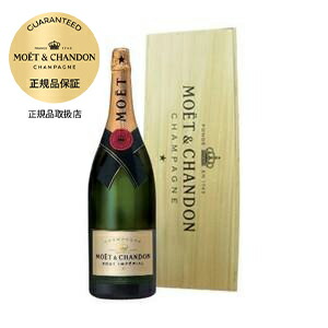 Moët & Chandon シャンパン 6L 楽天市場】モエ・エ・シャンドン ブリュット マチュザレム 6L
