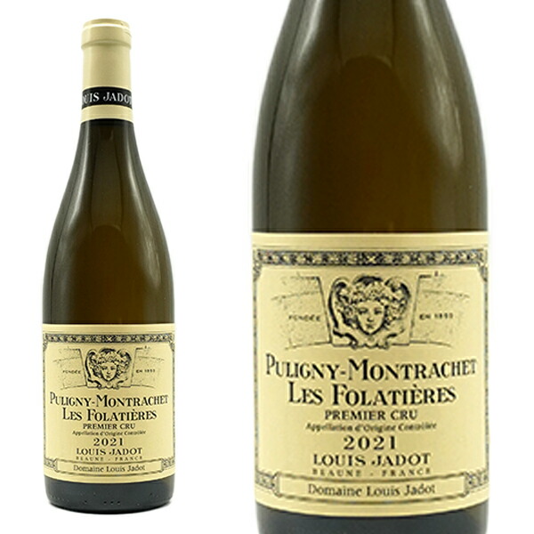 楽天市場】ピュリニー モンラッシェ プルミエ クリュ 一級 クロ