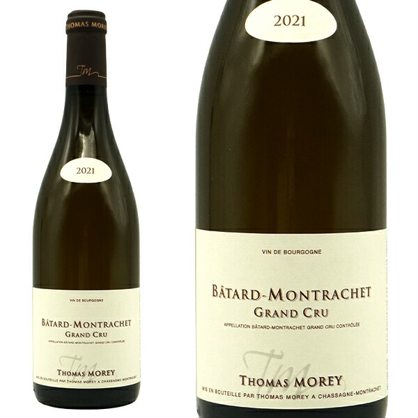 楽天市場】バタール モンラッシェ グラン クリュ 特級 2023 蔵出し限定