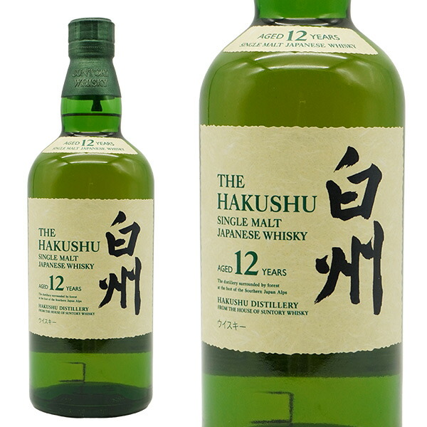 白州 12年 シングルモルトウイスキー 750ml 楽天市場】（化粧箱付）サントリー シングルモルト ウイスキー
