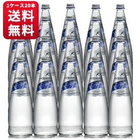【楽天市場】【送料無料】【1ケース20本】サンベネデットプレステージRE スパークリング 1ケース(500ml×20本)：愛あるしんちゃんショップ