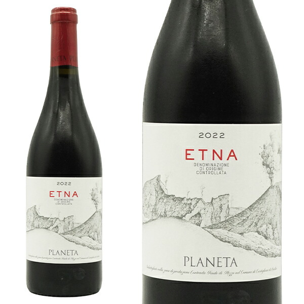 楽天市場】プラネタ エトナ ロッソ 2022 プラネタ家 正規代理店輸入品
