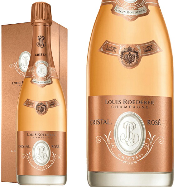 楽天市場】☆送料無料☆ルイ ロデレール クリスタル ロゼ 2013 ギフト