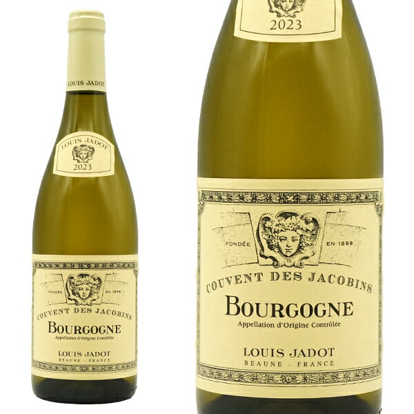 楽天市場】ヴーヴ クリコ エクストラ ブリュット エクストラ オールド4