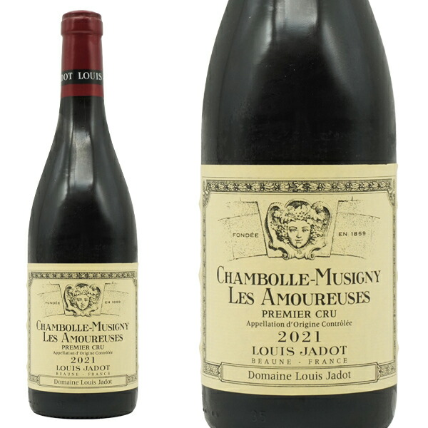 楽天市場】シャンボール ミュジニー プルミエ クリュ 一級 レ