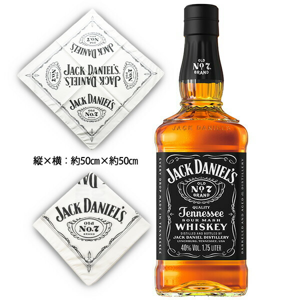Jack Daniel's 150周年記念 テネシーウイスキー 750ml 楽天市場】□限定品□ ジャックダニエル 創業150周年