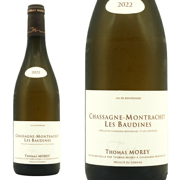 ヴェルジェ　シャサーニュモンラッシェ 楽天市場】シャサーニュ モンラッシェ ブラン 2022 年 ドメーヌ デ