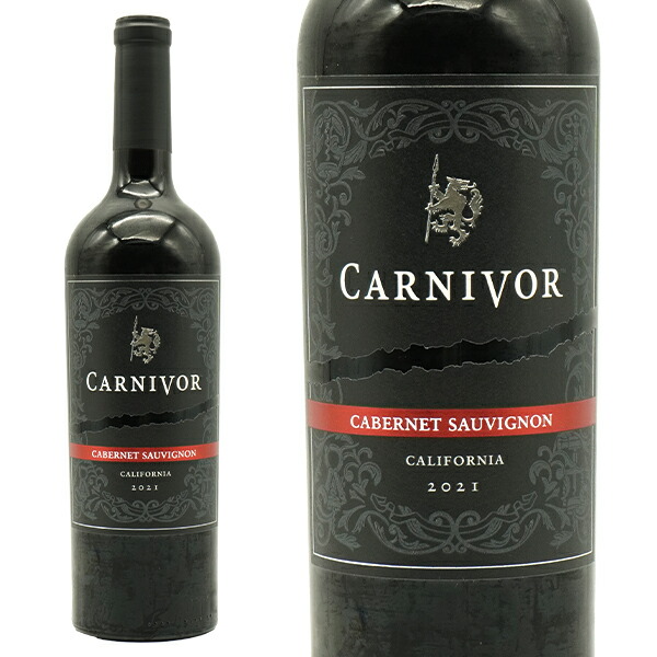 直輸入　ナパ　カリフォルニアワイン　赤ワイン　ジンファンデル、カベルネフラン 直輸入 ナパ カリフォルニアワイン 赤ワイン ジンファンデル