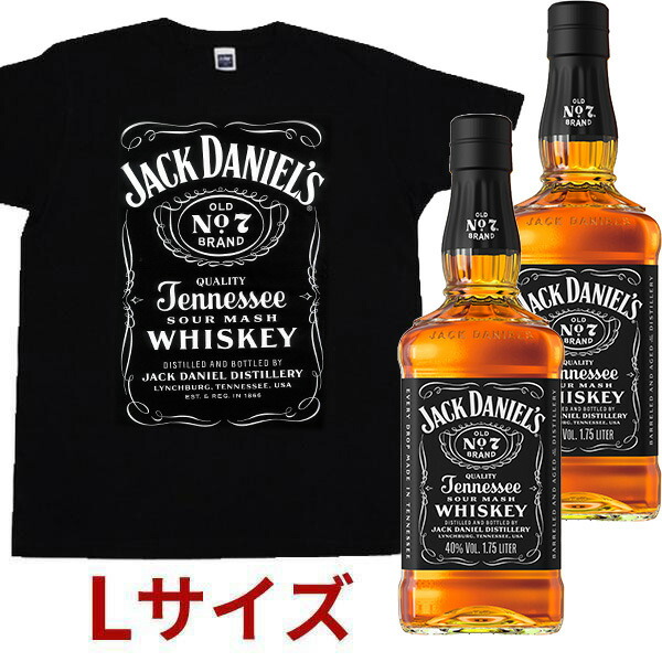 Jack Daniel's テネシーウイスキー 700ml 3本セット新品未開封 JACK DANIEL'S ウイスキー ジャックダニエル レガシー