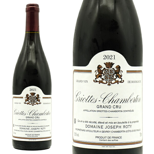ドメーヌ・デ・シェゾー (ポンセ) グリオット・シャンベルタン　1996 楽天市場】グリオット シャンベルタン グラン クリュ 特級 1994