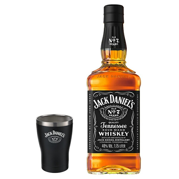 楽天市場】【正規品 1750ml ロゴ入りステンレスサーモタンブラー