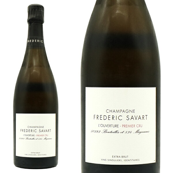 サヴァール FREDERIC SAVART オートクチュール 2017 4本 楽天市場】【クール配送】サヴァール オート・クチュール グラン