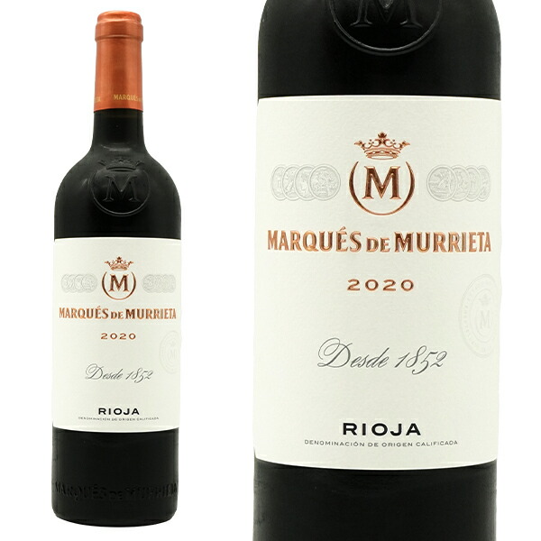 楽天市場】【送料無料】マルケス デ ムリエタ カスティーリョ イガイ