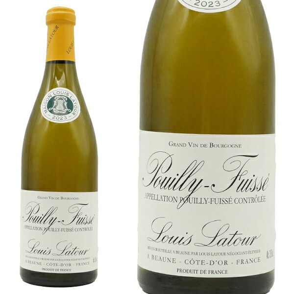 楽天市場】プイィ フュイッセ 2023 ルイ ラトゥール社 AOCプイィ