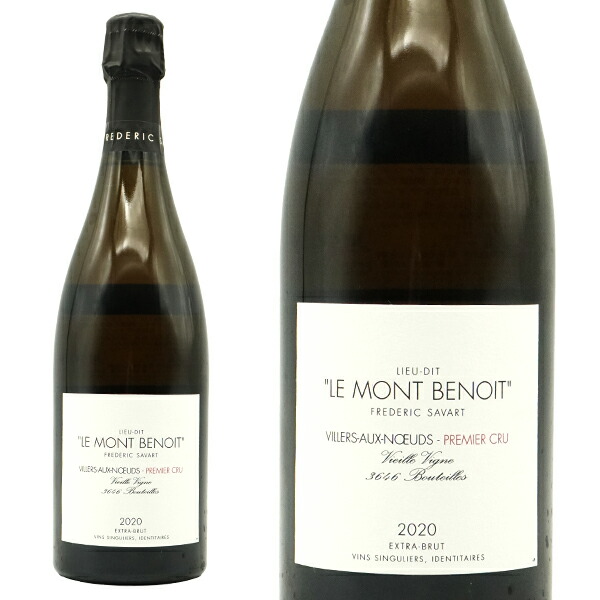 楽天市場】フレデリック サヴァール シャンパーニュ ビュル ド ロゼ