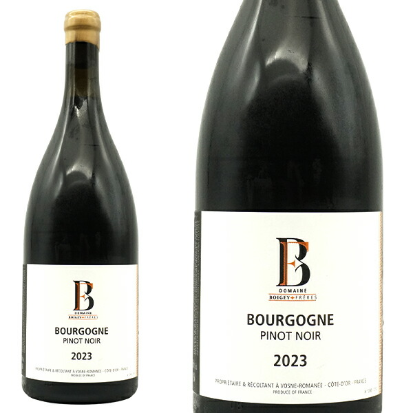 【ニコラ・フォール】 ブルゴーニュ　ピノノワール　2023 楽天市場】【お1人様1本限り】ブルゴーニュ ピノ ノワール 2023