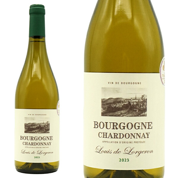 ブルゴーニュシャルドネ　ル　ジュルシュリーヌ（2021） ブルゴーニュ シャルドネ／ドメーヌ・ラトゥール・ジロー