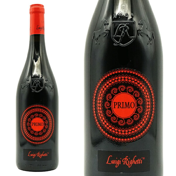 楽天市場】ルーチェ[2012]年 蔵出し限定品 (20周年記念ボトル) オーク