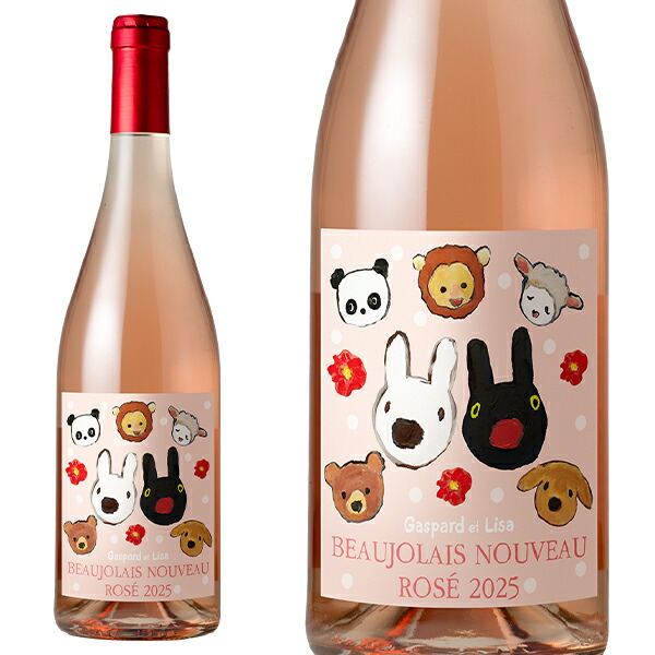 2024 ボージョレ・ヌーヴォー 赤・ロゼ 6本セット　赤3本、ロゼ3本 2024 ボージョレ・ヌーヴォー 赤・ロゼ 6本セット 赤3本、ロゼ3本