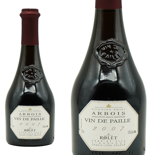 アルマヴィーヴァ 2007 750ml アルマヴィーヴァ 2007年 750ml 箱なし（赤ワイン・チリ） : お