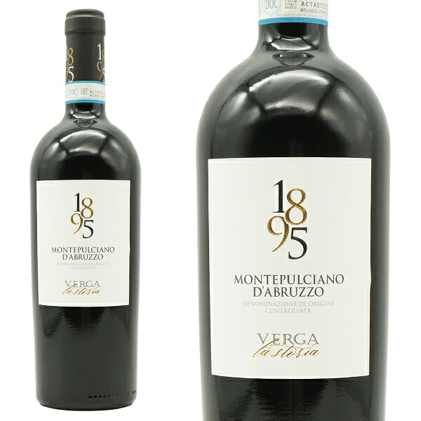 楽天市場】ボデガス ピケラス ジェン ワン ティント 赤ワイン スペイン