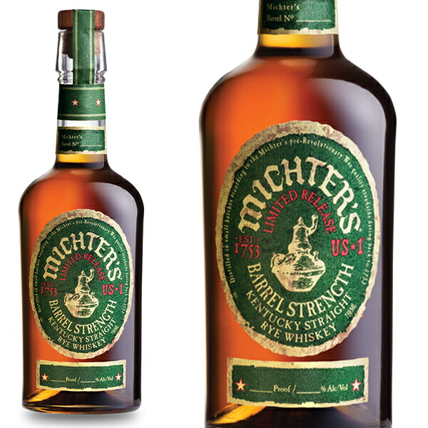 楽天市場】【正規品】ミクターズ US☆1 バレルストレングス