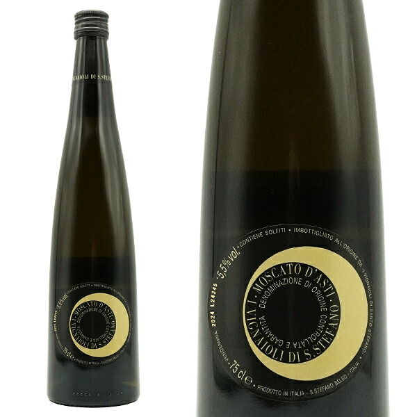 楽天市場】甘いけどスッキリ♪チェレット モスカート ダスティ 375ml