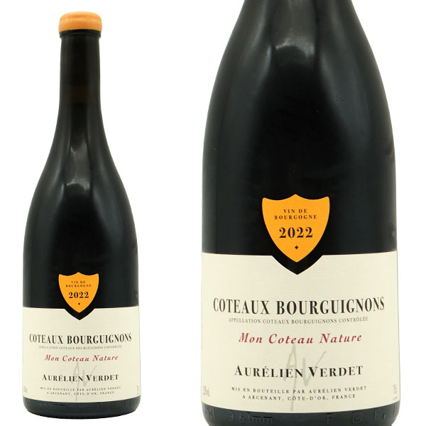 クール便着払い　ニコラ・フォール コトー・ブルギニヨン ルージュ メ・ガメイ 楽天市場】コトー ブルギニヨン キュヴェ ジュリエ ルージュ 2022