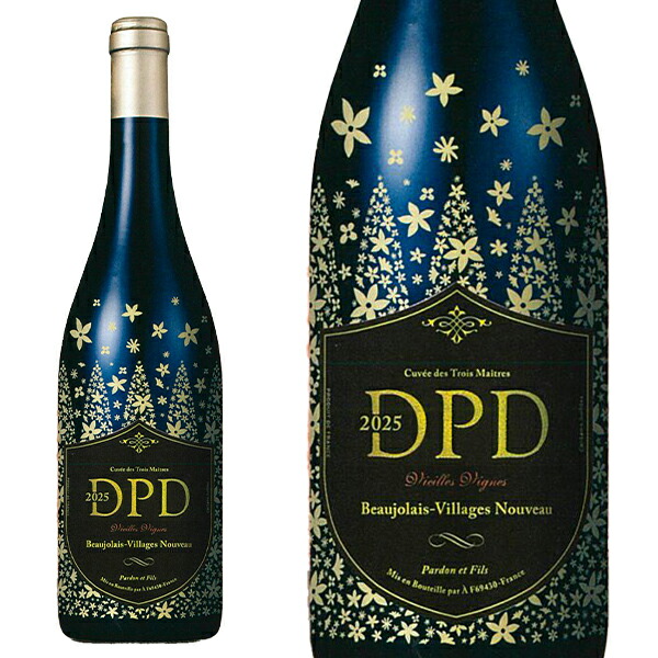 楽天市場】☆ボジョレー ヴィラージュ ヌーヴォー キュベ スペシャル