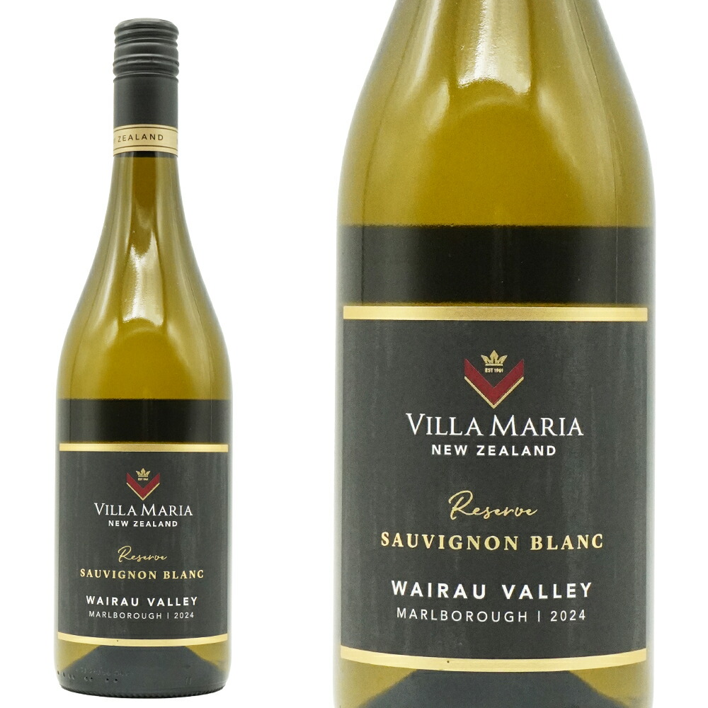 楽天市場】ヴィラ マリア / アースガーデン マールボロ オーガニック