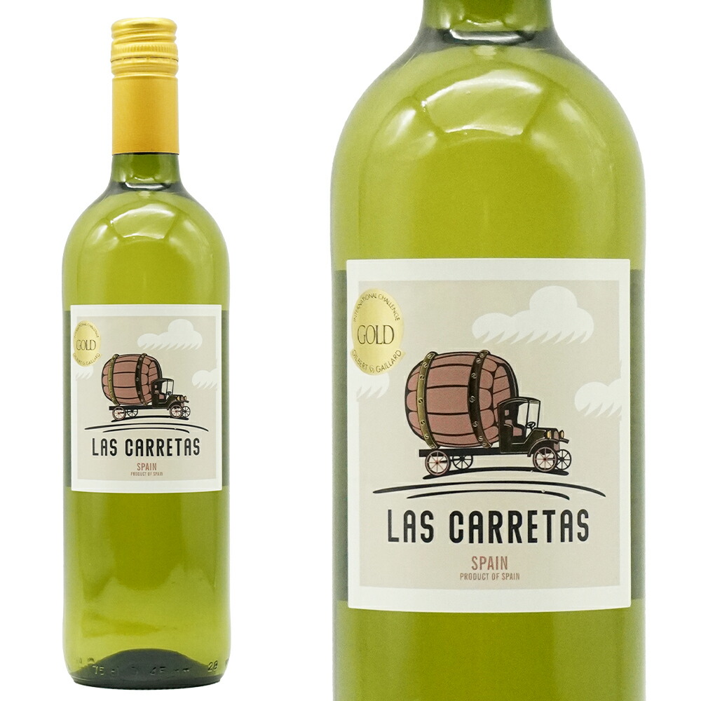 楽天市場】【2025年2月】ソガペール エ フィス イリヤソントン IL Y A