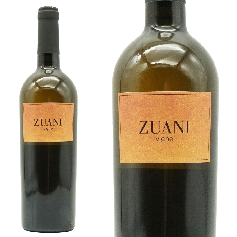 ワイン Miani Bianco2021 ワイン Miani Bianco2021 Miani Chardonnay 2021 Italian White