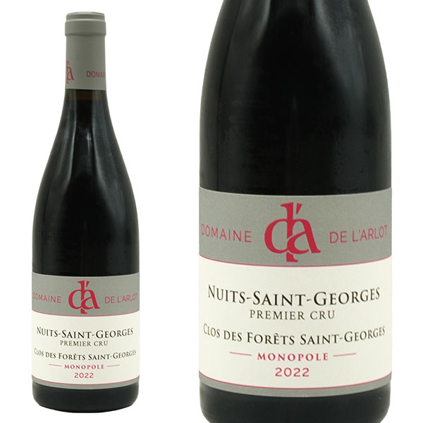 楽天市場】【お1人様1本限り】ニュイ サン ジョルジュ レ ゼルヴュ