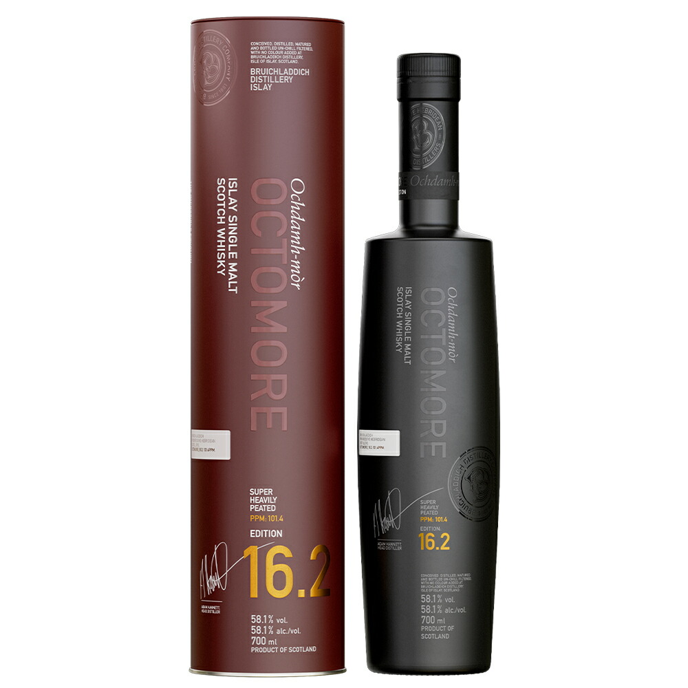 オクトモア 15.3 Octomore スコッチ ウイスキー オクトモア15.3