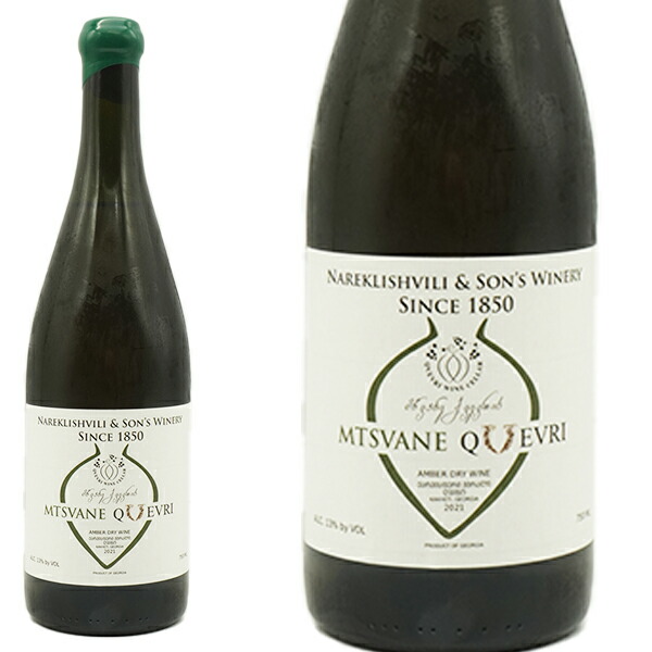 KUSUDA WINES クスダワインズ2020 Syrah シラー Kusuda Wines Syrah クスダ シラー [2020] 750ml [クール便]