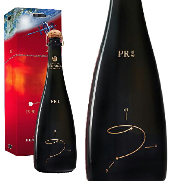 【豪華箱入】アンリ ジロー PR 90-20 シャンパーニュ アンリ ジロー家 正規代理店輸入品 貴重なパーペチュアルリザーブ100％使用 白 辛口