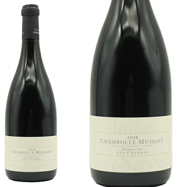 楽天市場】シャンボール ミュジニー 2022 蔵出し数量限定作品 ドメーヌ