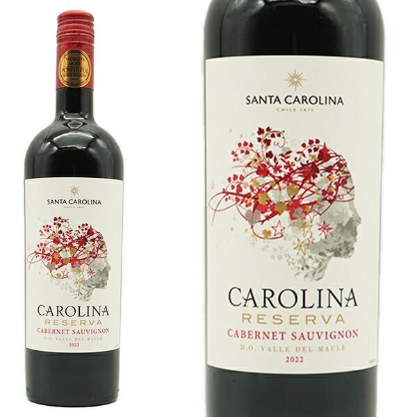 楽天市場】サンタ カロリーナ カベルネ ソーヴィニヨン レセルヴァ
