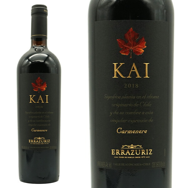 楽天市場】ヴィーニャ エラスリス“カイ”カルメネール[2018]年