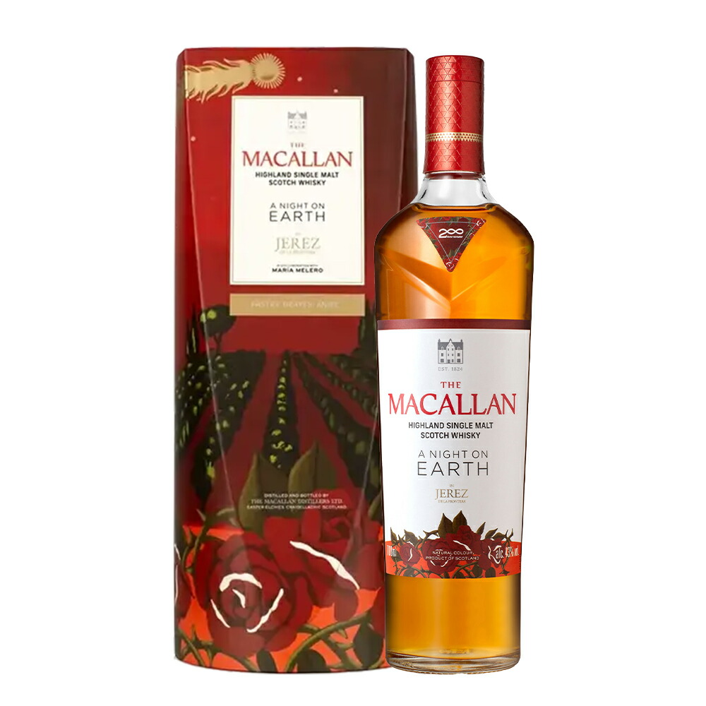 楽天市場】ザ・マッカラン ア・ナイト・オン・アース 40度 700ml 専用