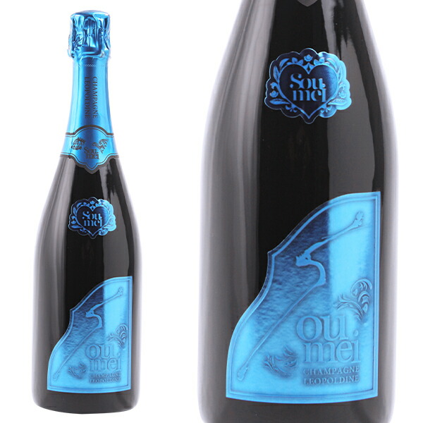 未開栓 ソウメイ レオポルディーヌ ロゼ 750ml 12.5% レオポルディーヌ ソウメイ ロゼの通信販売 シャンパン フランス