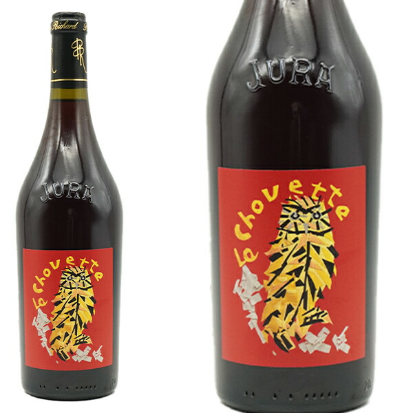 楽天市場】ラ シュエット プルサール プルプル ドール 2023 蔵出し限定