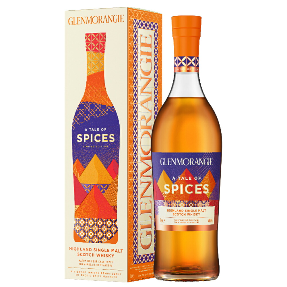 楽天市場】【送料無料】【正規品 箱入】グレンモーレンジ スパイス