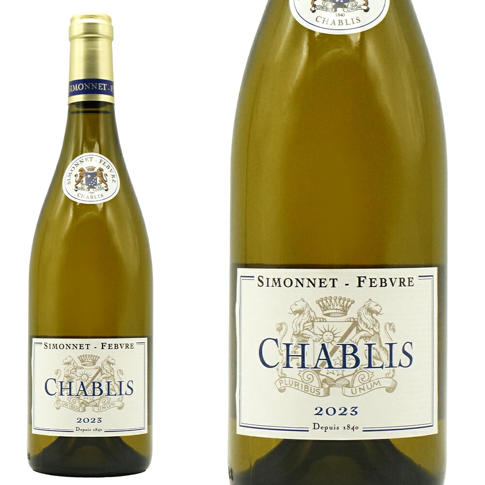 楽天市場】シャブリ 2021年 ウィリアム・フェーヴル 750ml （フランス