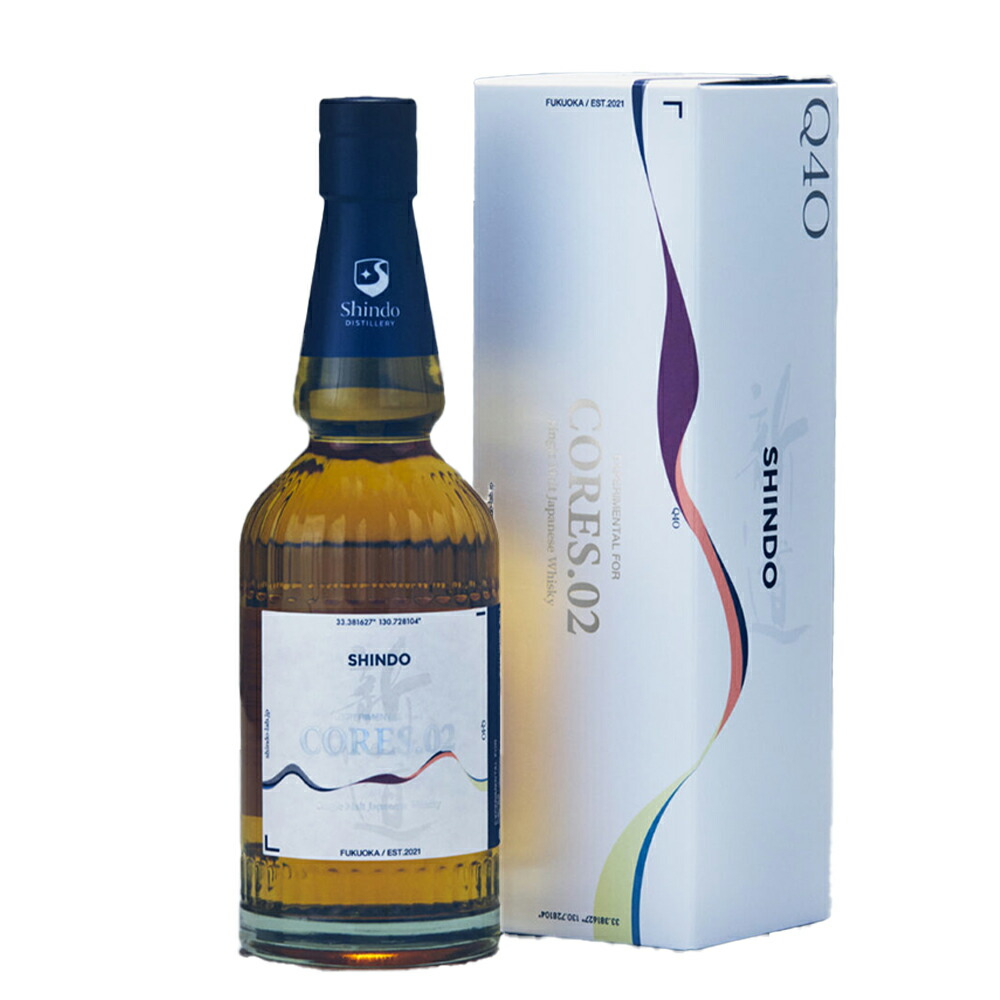 楽天市場】【送料無料】【正規品 箱入】新道 EXPERIMENTAL FOR CORES