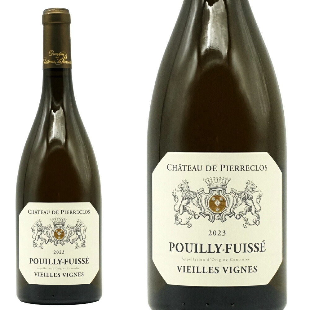 楽天市場】ラ シュエット プルサール プルプル ドール 2023 蔵出し限定