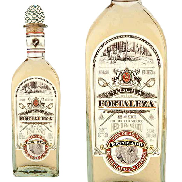 Buen Amigo TEQUILA ブエン・アミーゴ レポサド テキーラ 楽天市場】［テキーラ］ブエン・アミーゴ レポサド 750ml 40度